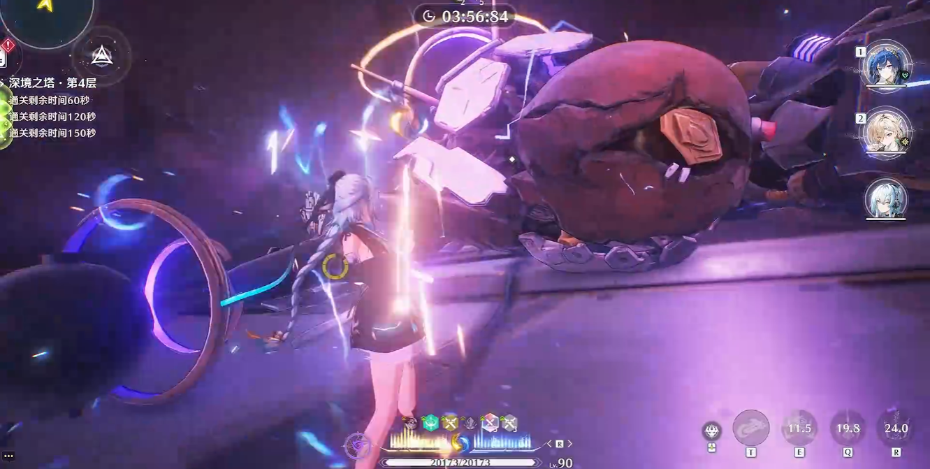 鸣潮有长枪角色吗