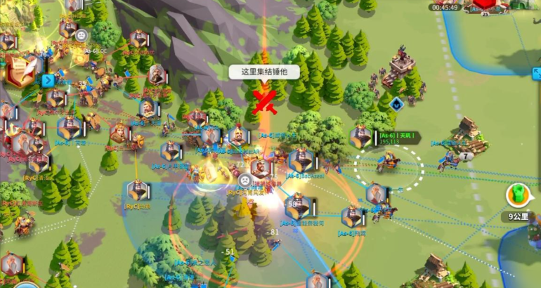 万国觉醒里的誓盟之书怎么得