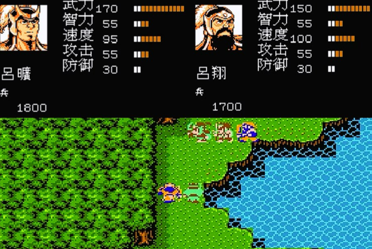 吞食天地2襄阳在哪里