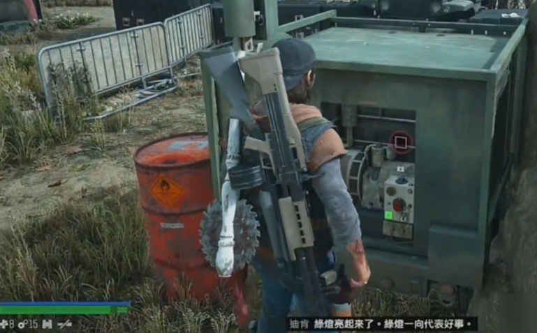 往日不再皮莱特桥发电机在哪