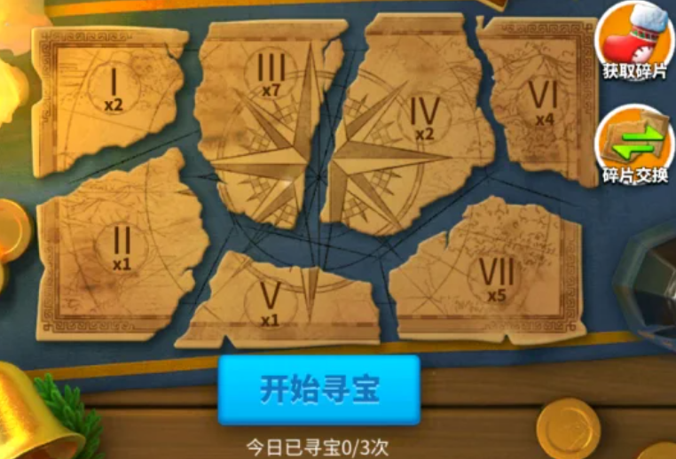 万国觉醒寻宝怎么找