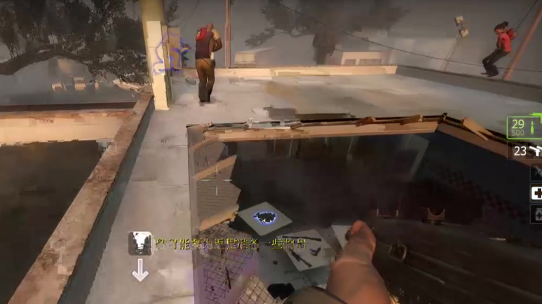 求生之路2怎么滚轮跳