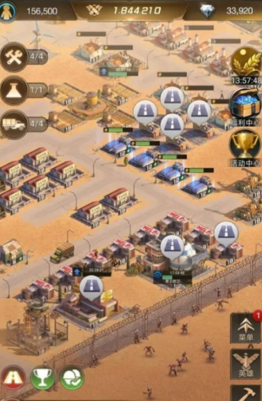 守望黎明攻略塔防怎么玩的