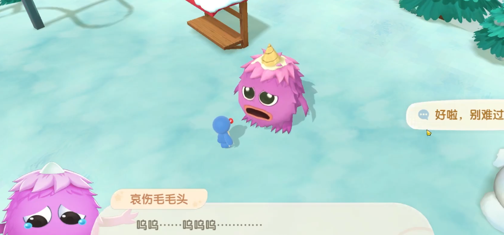 摩尔庄园桌子怎么得