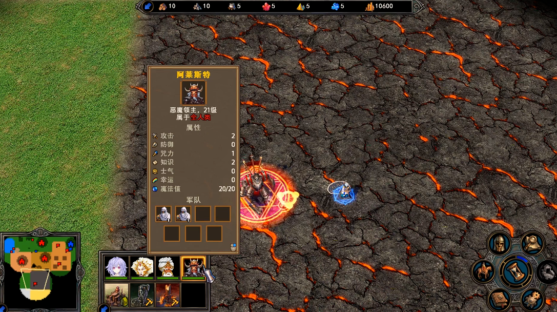 英雄无敌5阿莱斯特技能怎么玩