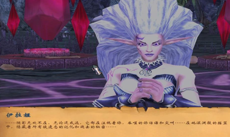 英雄无敌5伊鲁玛纳丁怎么去