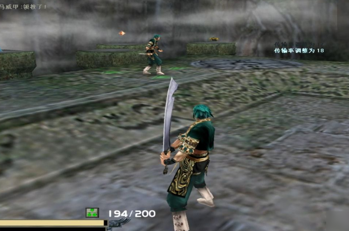 流星蝴蝶剑的武器大招怎么用