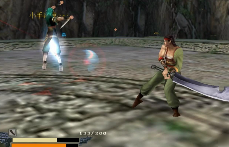 流星蝴蝶剑的武器大招怎么用