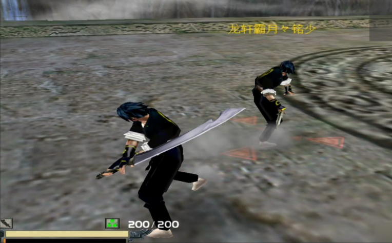 流星蝴蝶剑的武器大招怎么用