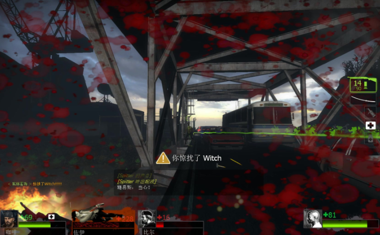 求生之路2命中注定怎么解锁