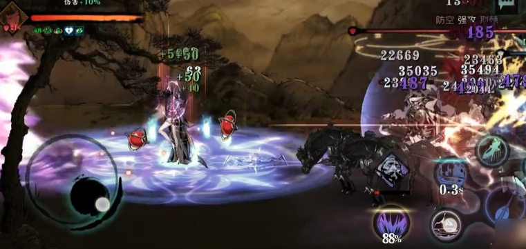 影之刃3兴龙庄在哪里