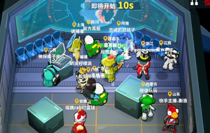 太空行动工程师怎么玩