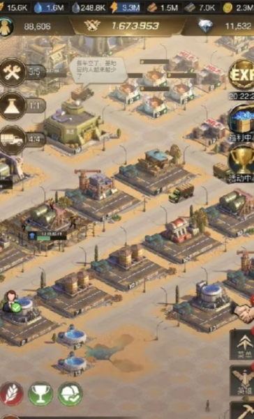 守望黎明驻军基地怎么放