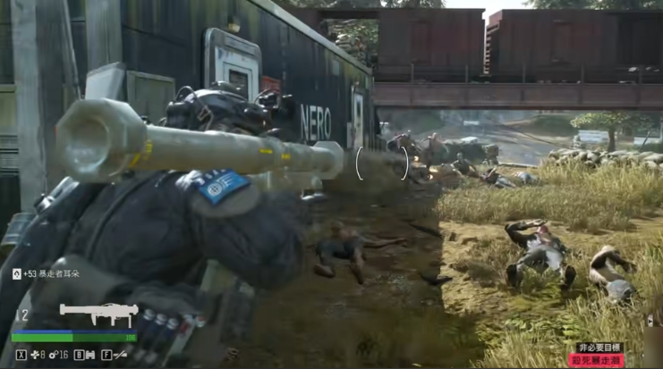 往日不再特殊武器怎么拿下来