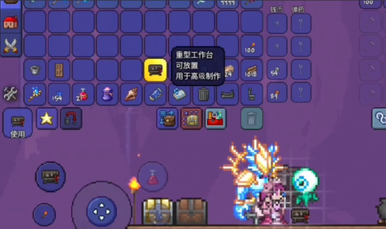 泰拉瑞亚工作台在哪