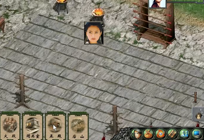 金庸群侠传3峨眉怎么玩