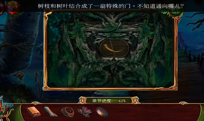 密室逃脱16下水道怎么过