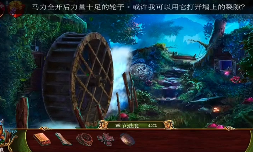 密室逃脱16下水道怎么过