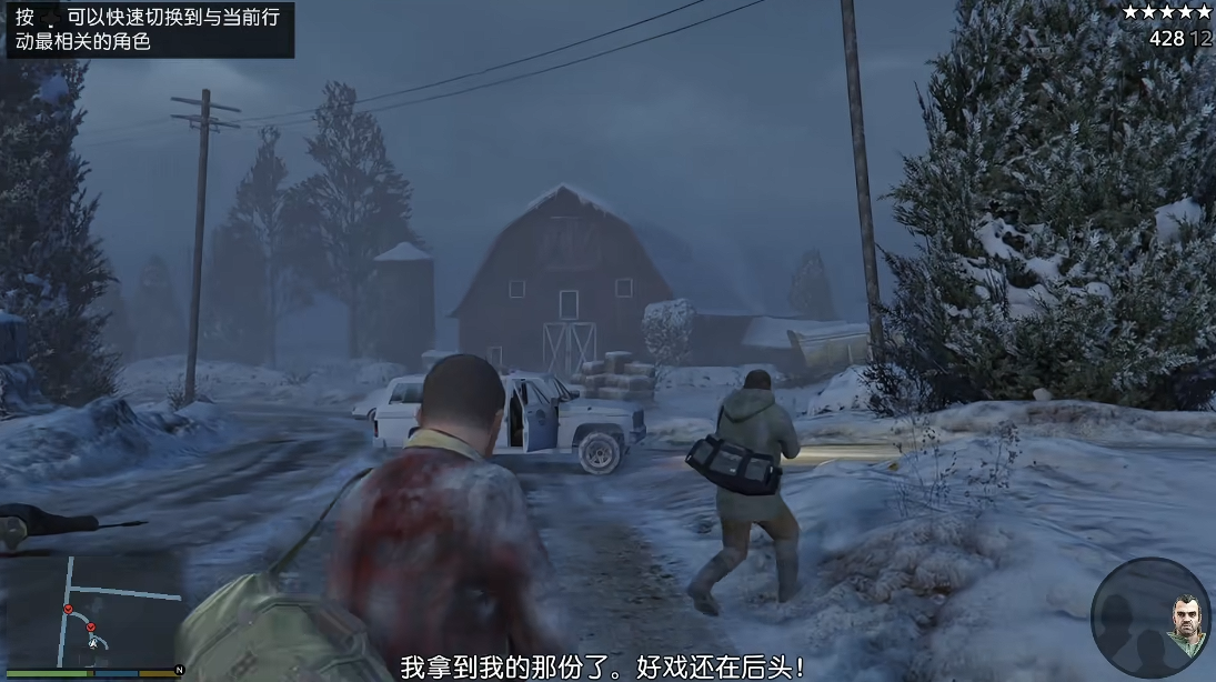 侠盗猎车手5初始任务怎么做