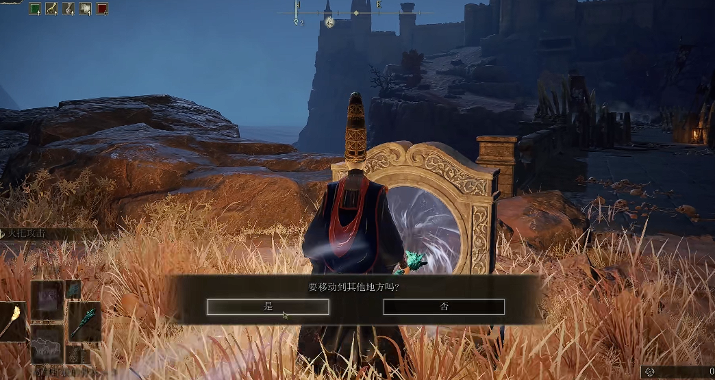 艾尔登法环不破大桥在哪