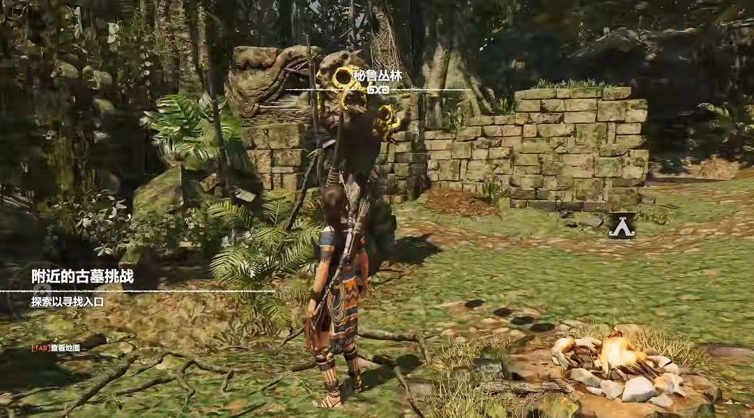 古墓丽影暗影挑战任务怎么玩