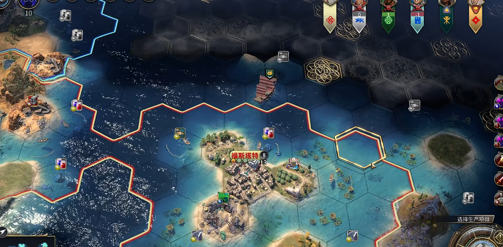 文明6五年计划有什么用