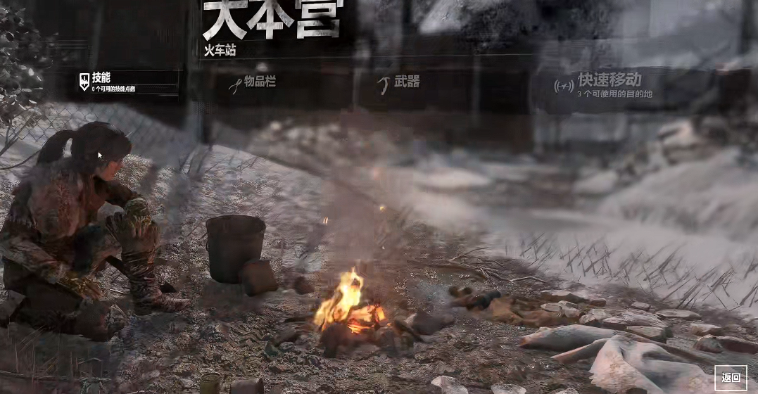 古墓丽影崛起全成就怎么做