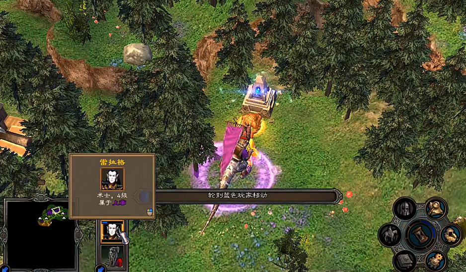 英雄无敌5雷拉格加点怎么选