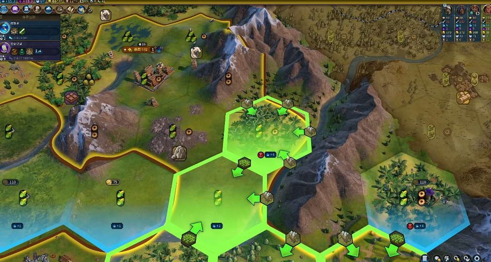 文明6区域项目是什么