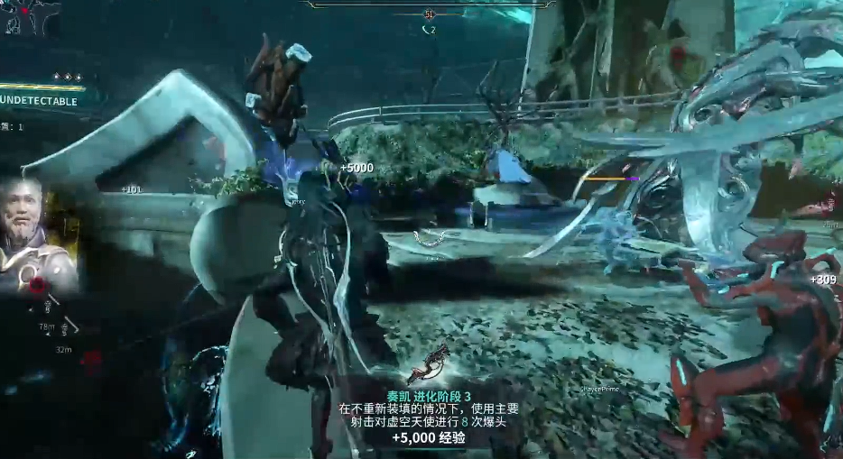 星际战甲奏凯灵化任务3怎么做