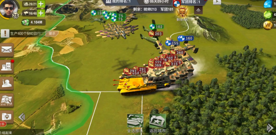 二战风云217城怎么打