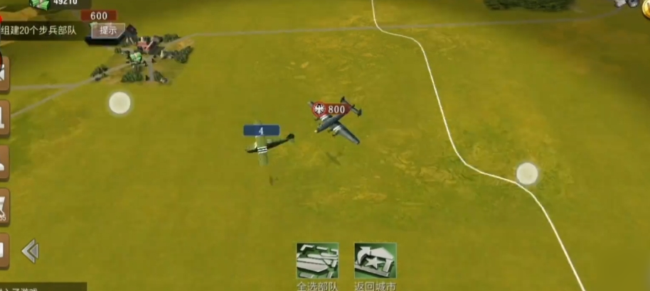 二战风云217城怎么打