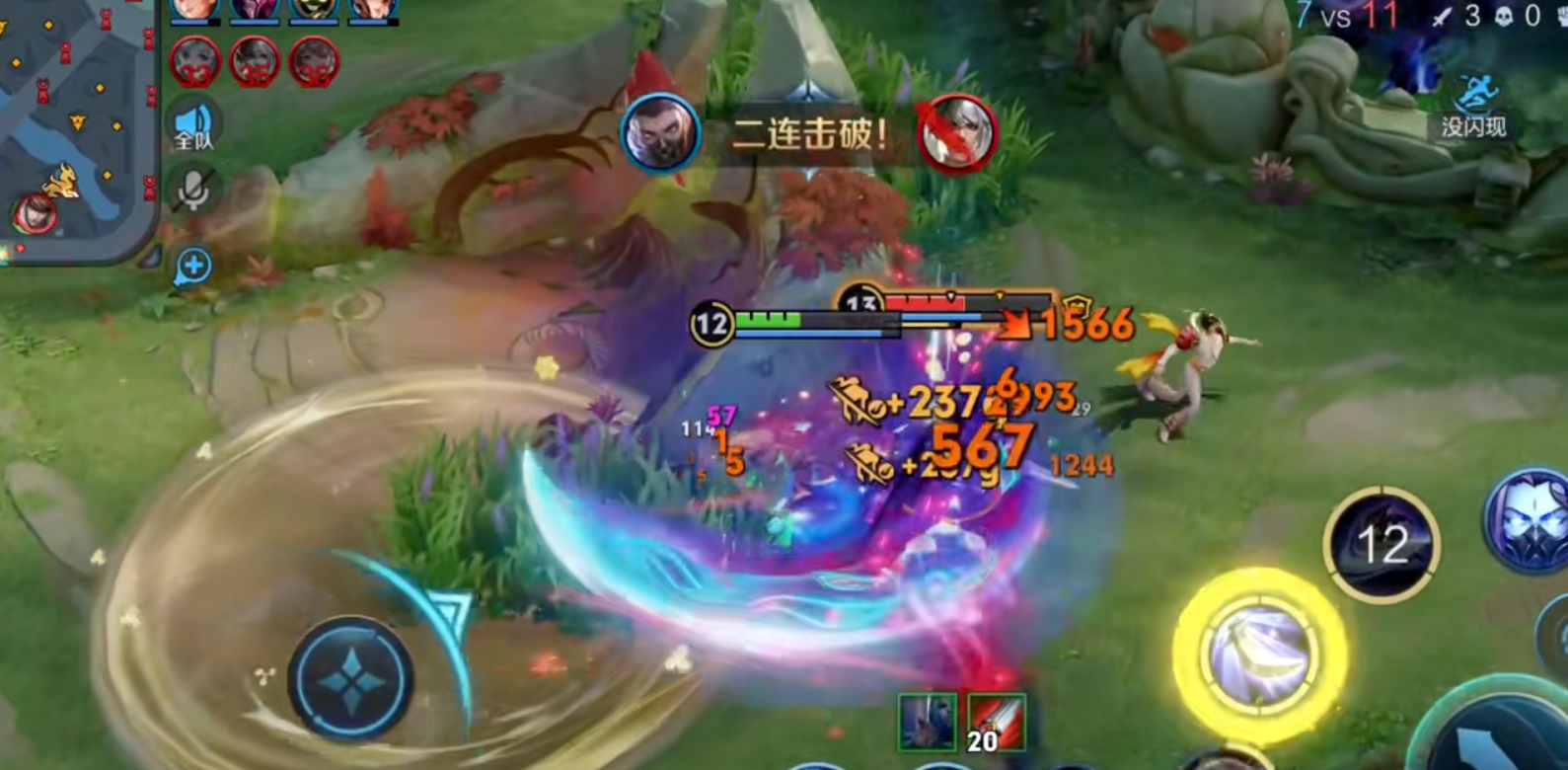 王者荣耀凯的铭文出装怎么搭配