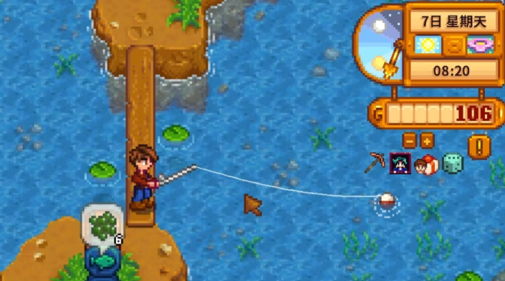 星露谷物语前期怎么赚钱最快最多