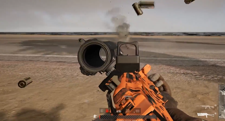 绝地求生如何切换侧瞄准镜