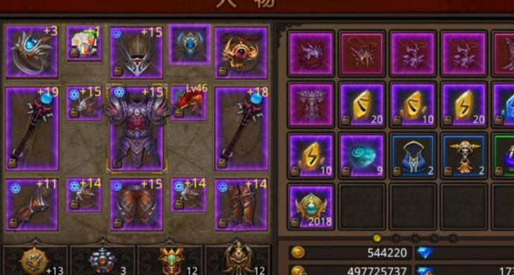 全民奇迹附魔在哪里买