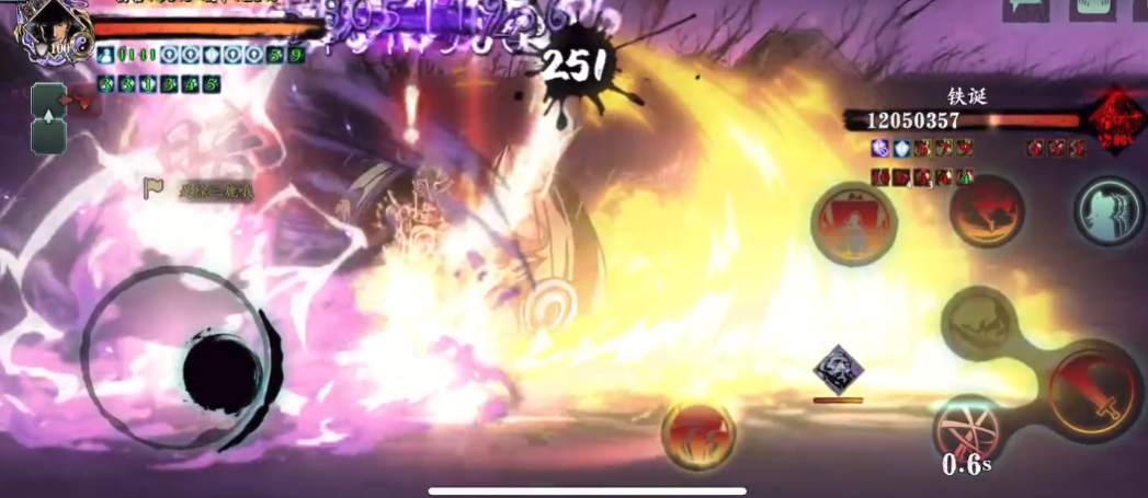 影之刃3十一人阁铁诞怎么打