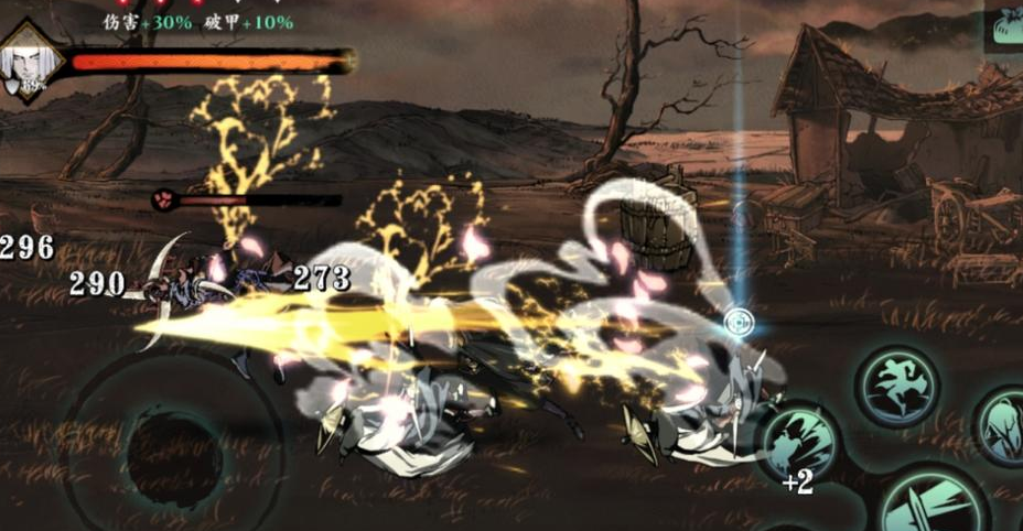 影之刃350级以后刷什么好