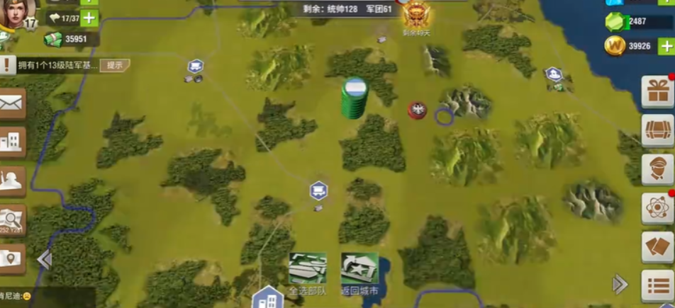 二战风云如何提升自己的兵力