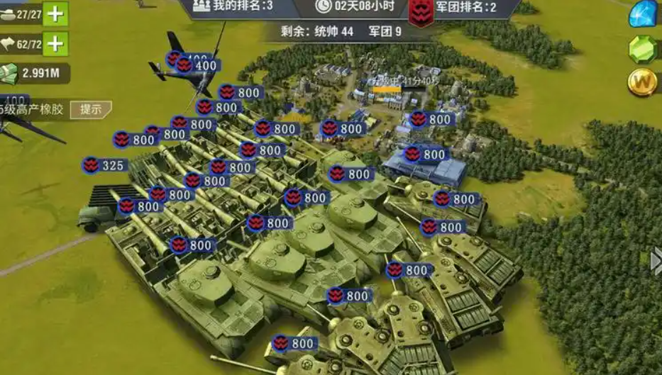 二战风云怎么增加战场等级