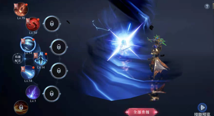 全民奇迹2法师怎么3转