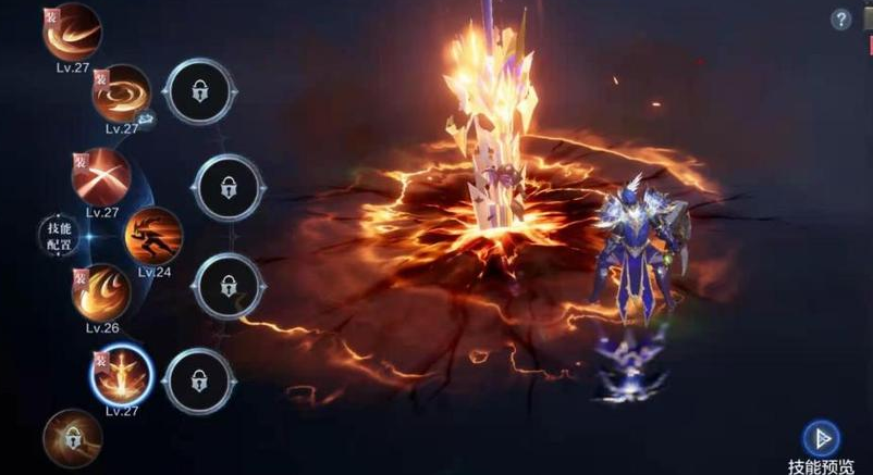 全民奇迹2剑士技能怎么搭配