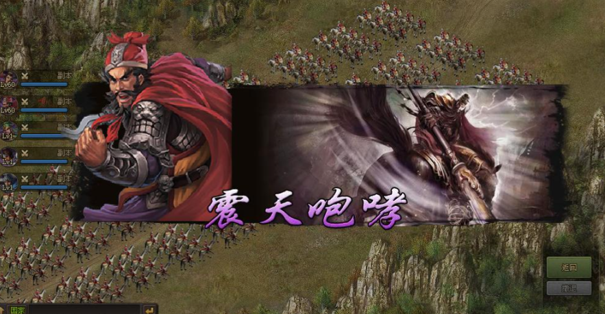 攻城掠地如何能防能砍