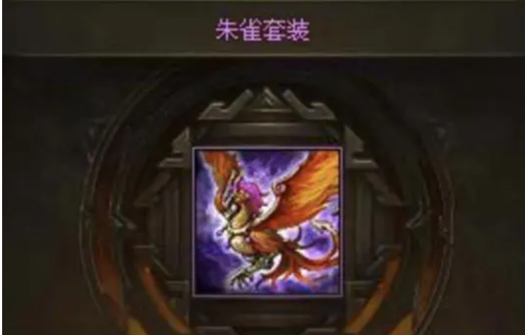 攻城掠地过太史慈用什么将