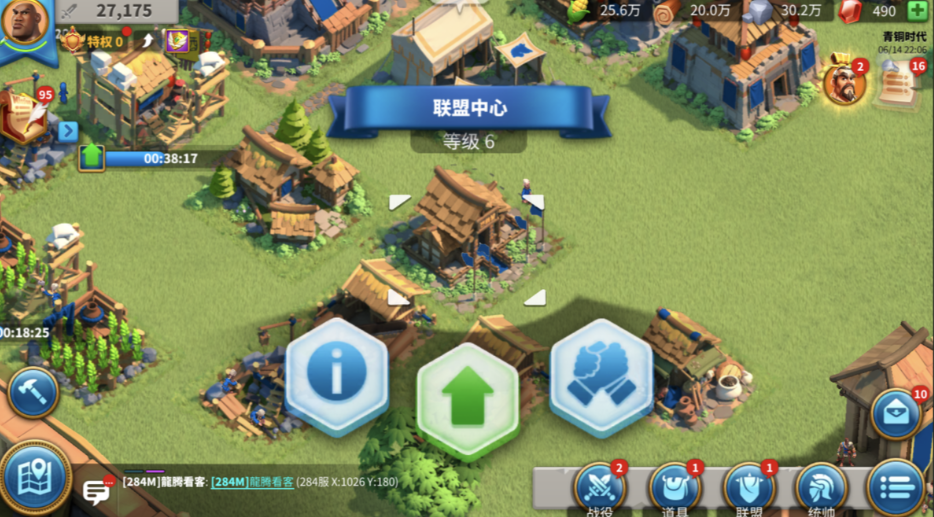 万国觉醒前期联盟如何获得领土