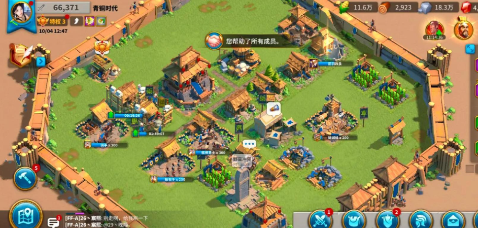 万国觉醒t5兵要先出什么好