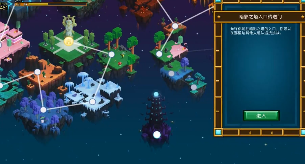 宝藏世界毁坏的神魂怎么获得