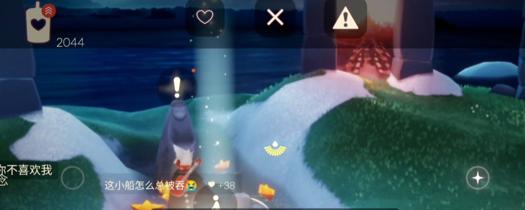 光遇如何才能互送爱心