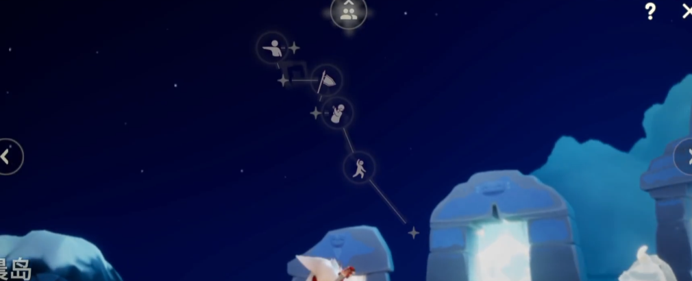 光遇如何才能互送爱心