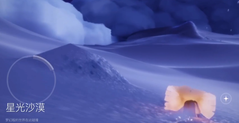 光遇单人古战场大花怎么炸